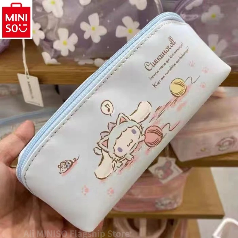 MINISO sanrio-Bolsa de almacenamiento de maquillaje para estudiantes, suministros de aprendizaje portátiles, con estampado de perro, Jade Gui, PU