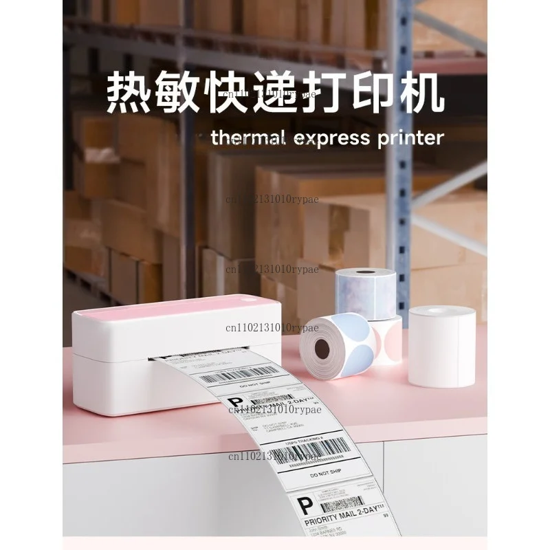 Express delivery printer with thermal, Bluetooth, inkless, high-definition face sheet labels and dual printing of logos