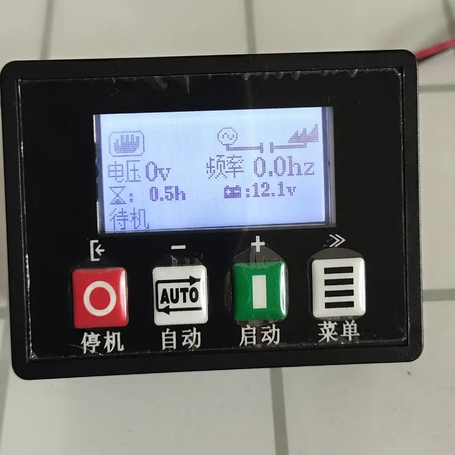 

Маленький универсальный генератор, модифицированный автоматическим пусковым контроллером Контроллера ATS