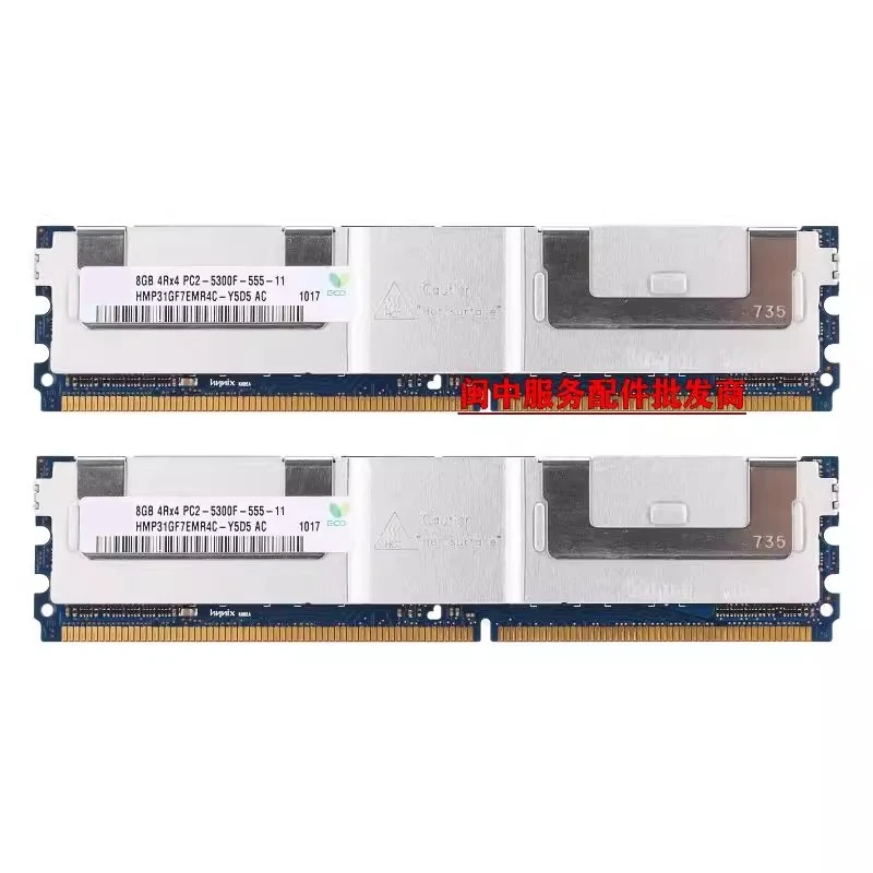 

For HY Hyundai, Hynix 8G DDR2 667 ECC FBD PC2-5300FB-DIMM Server Memory