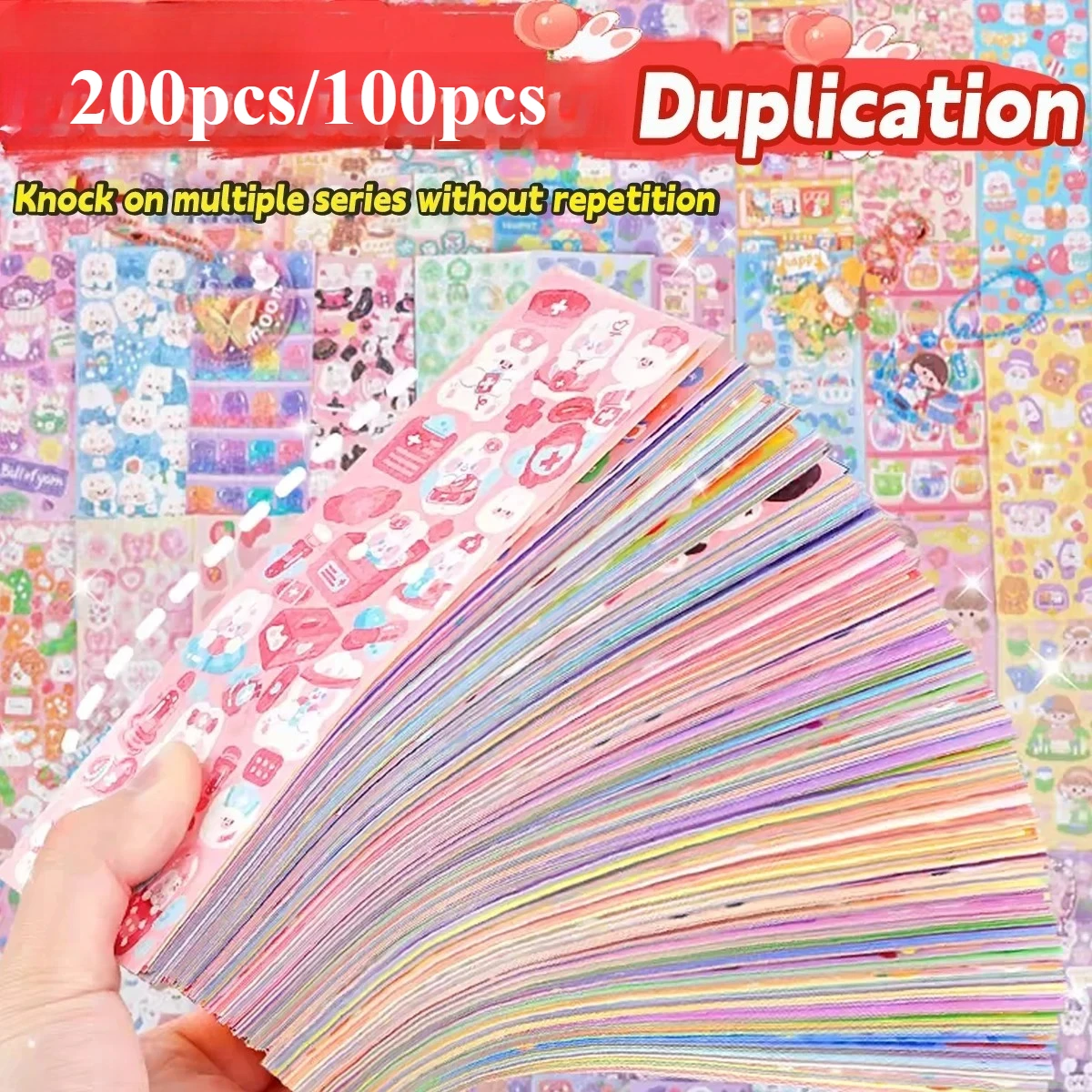 200pcs/100pcs Cute Stickers Kawaii Cartoon Laser Sticker for Diary Kid DIY School Students Decoration Stationery Random style