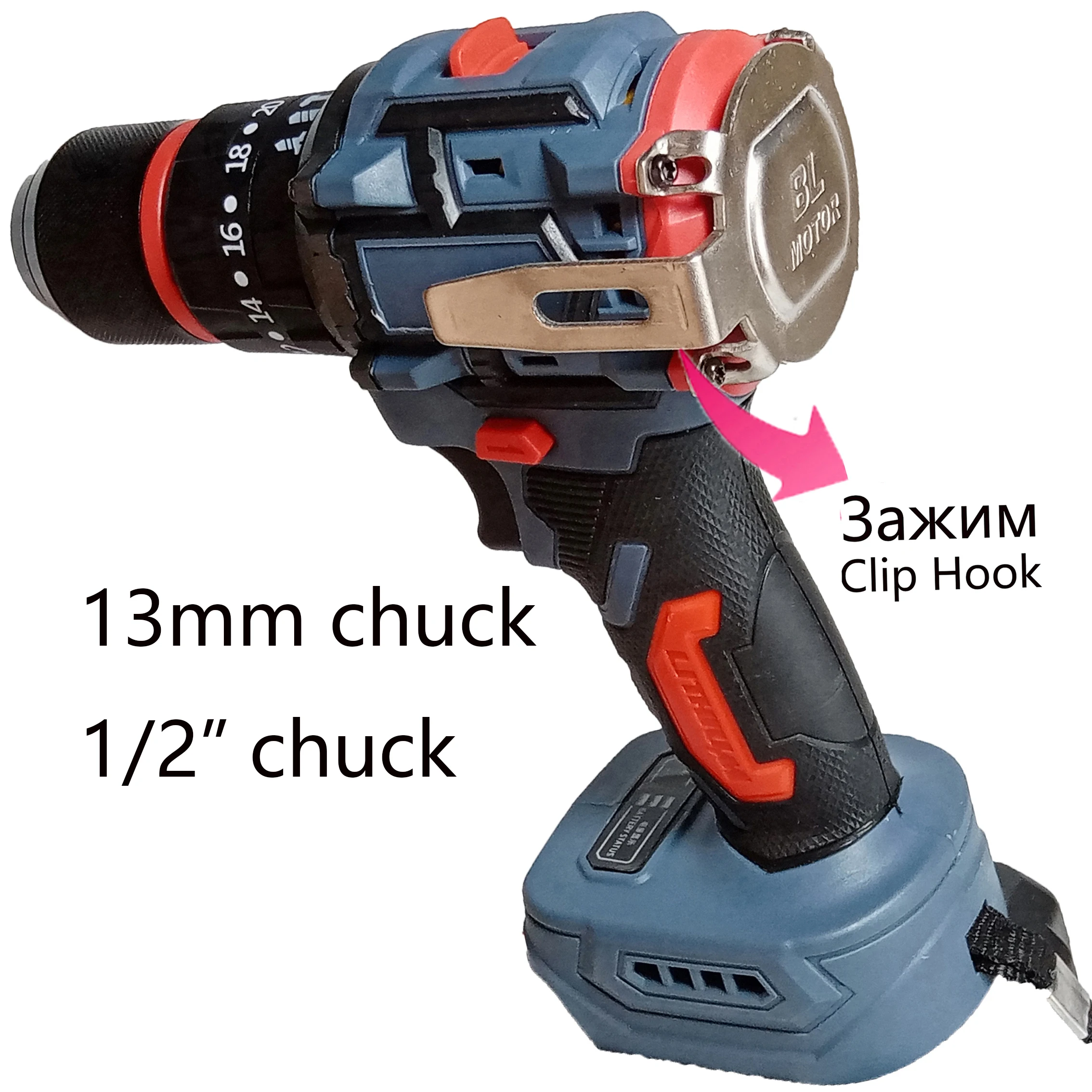 Электрическая отвертка 13 мм, бесщеточная, мощная ударная дрель, двойная скорость, 20 + 3, крутящий момент, электроинструмент для батареи Makita 18 В