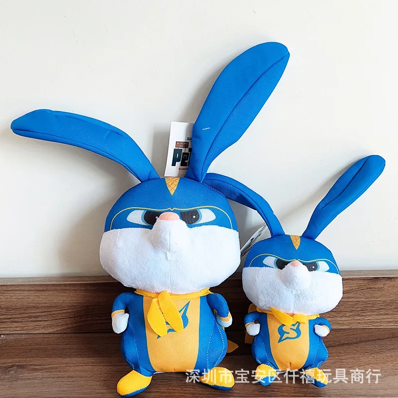 2025 New Model 18/25cm Kawaii Cartoon Pet Secret Rabbit Plush Toy Snowball Captain Doll Christmas Gift Children's Birthday Gift