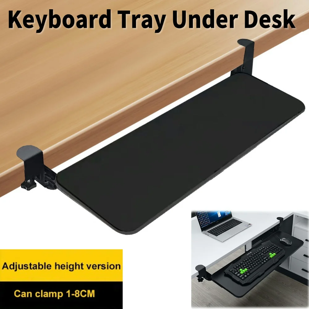 Keyboard Tray Under Desk Computer Table Keyboard Tray with C Clamp Mount Slide Out Computer Keyboard Drawer Keyboard Holder ﻿