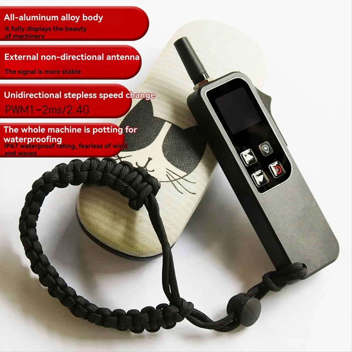 Delighted- W8 Remot…