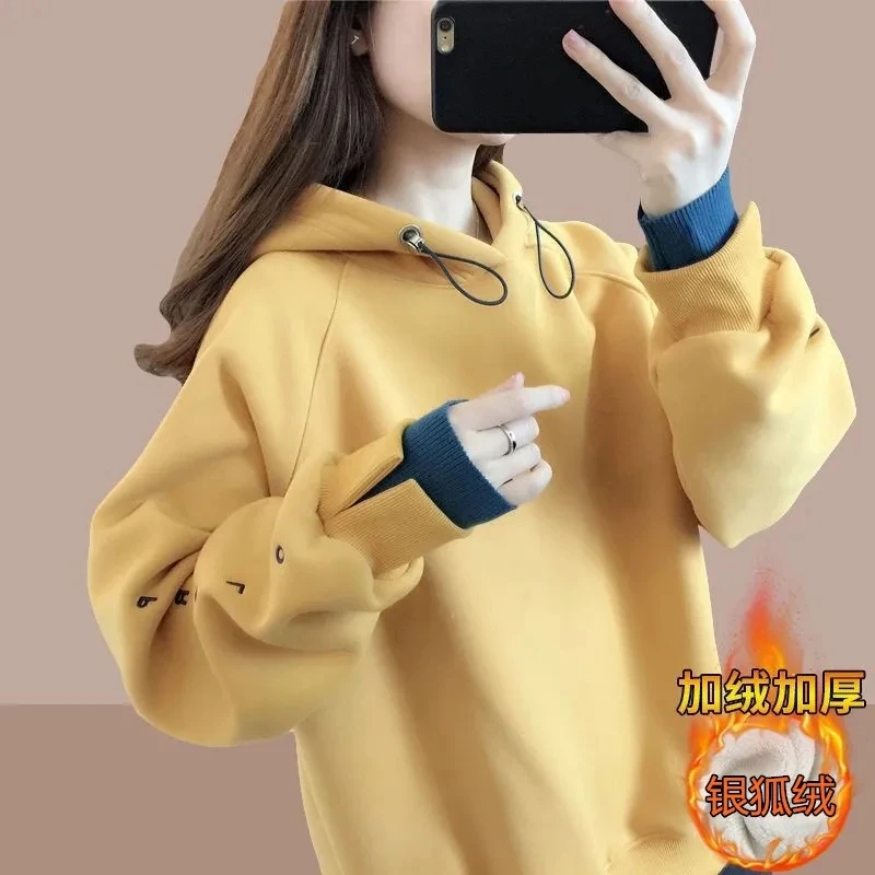 

Cotton and Flannel Thick Hoodie Women Loose Korean Version 2024 New Autumn and Winter Patchwork Top Western Style Jacket Women's