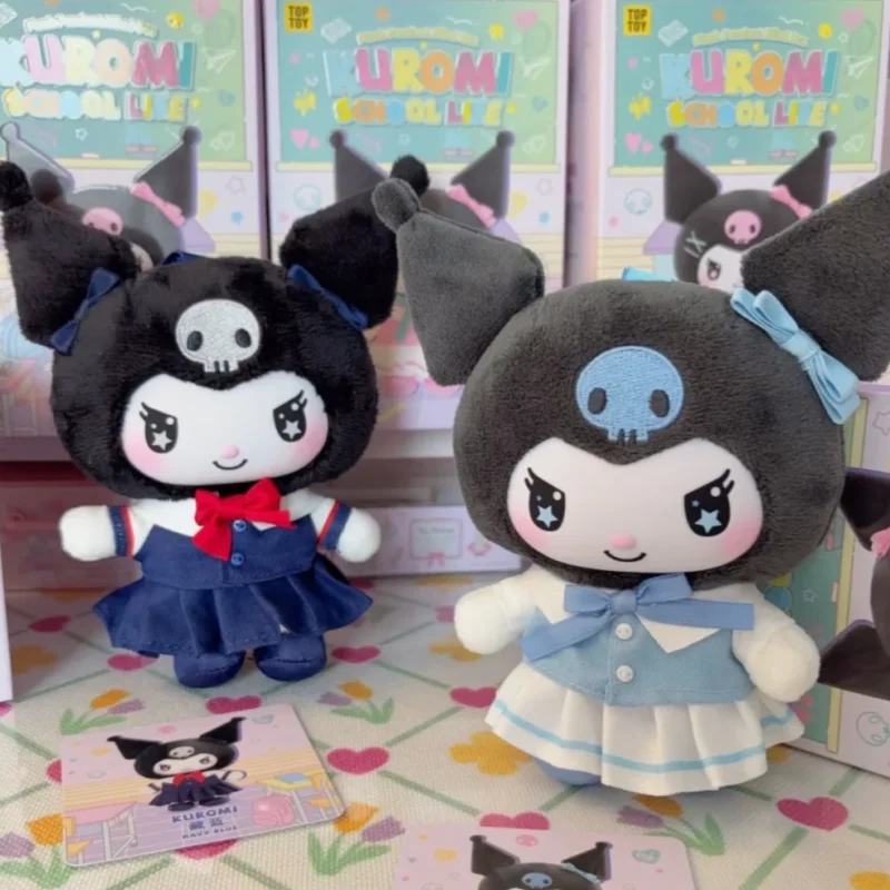 Novo genuíno kuromi escola vida série caixa cega kawaii saco pingentes adorável na moda brinquedos kuromi caixa mistério bonito modelo bonecas presentes