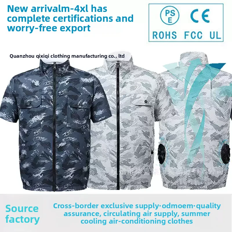 

New Sleeveless Cooling Shirt with Fan - Men Women USB Rechargeable Outdoor Work Jacket High Power Breeze Summer Sun Protection