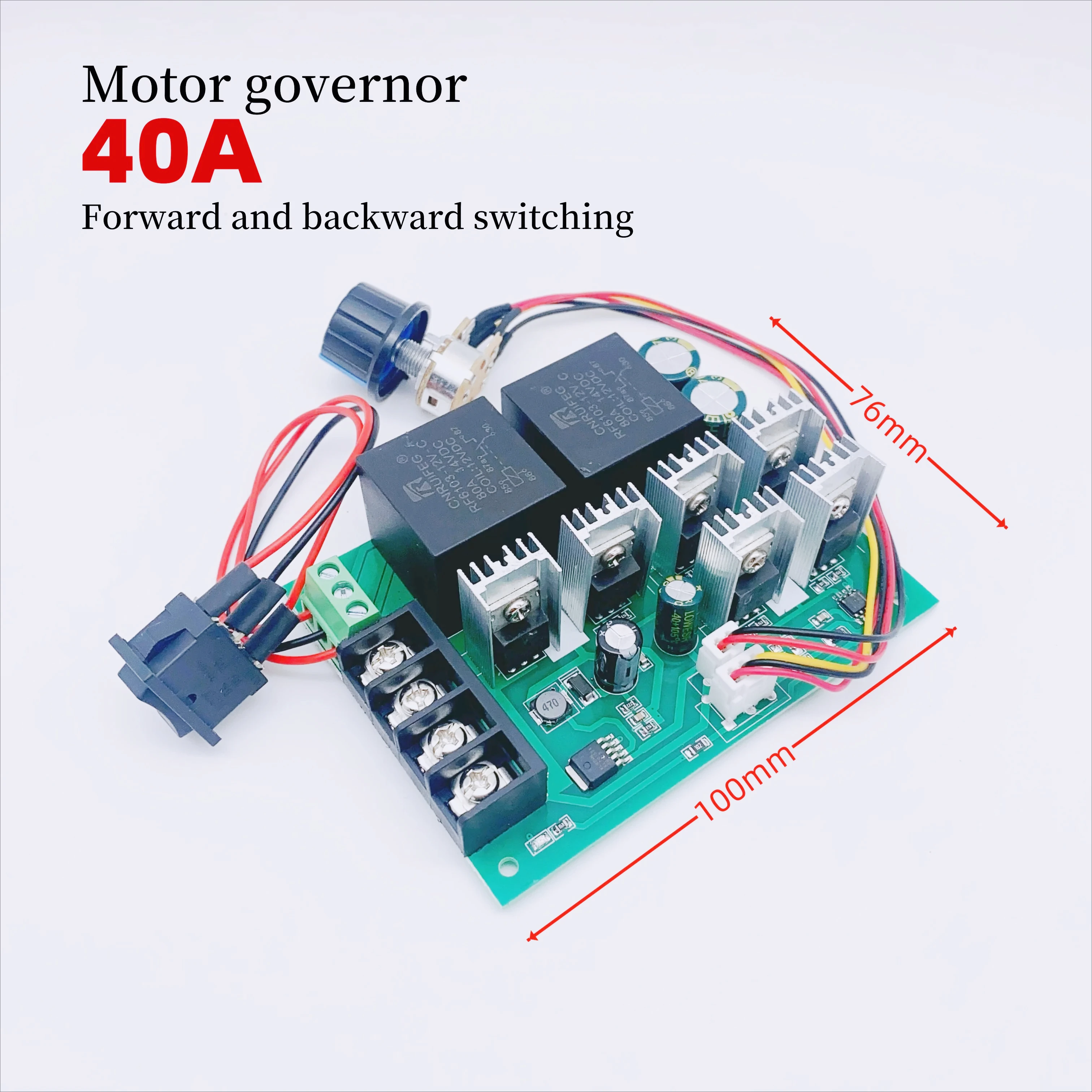 High Power 2000W 40A Forward and Reverse Motor Speed Controller PWM Brush Motor Controller DC 12V 24V 36V  dc power supply