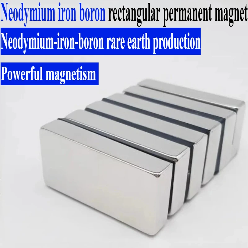 

50pcs/lot Rectangular powerful magnets, diameter 30-50mm, suitable for refrigerators, offices and handheld devices