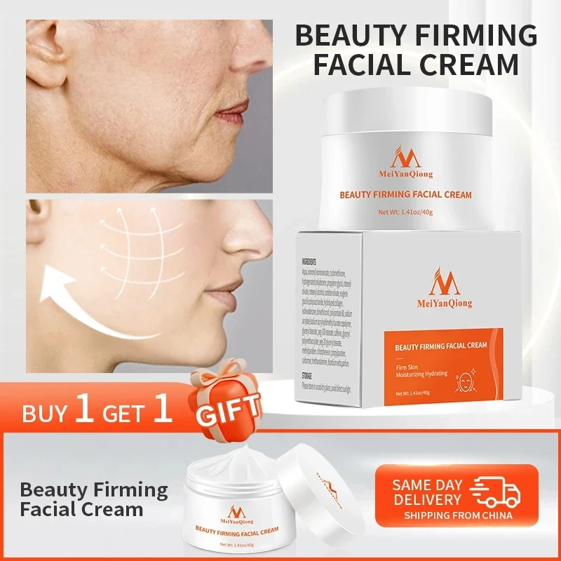 Hot Slimming Face Lifting And Firming Massage Cream  Anti-aging-wrinkle  Moisturizing Beauty V-line Face 3d Cream