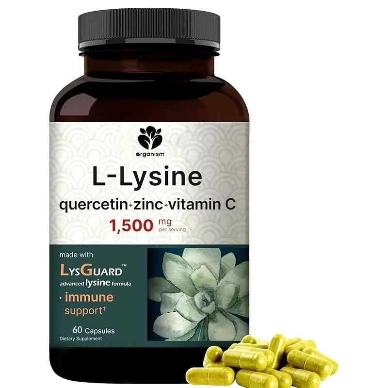 L-lysine 1000 ملغ كبسولات + كويرسيتين 250 ملغ، تحتوي على فيتامين C والزنك