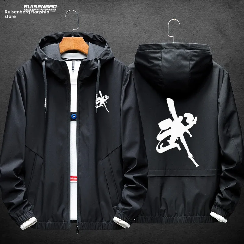 

Kung Fu Martial Arts Sweatirt Windbreaker Boxing Fighting Training ex Sport Jaet Outerwear Polyester Long Sve Zipp...