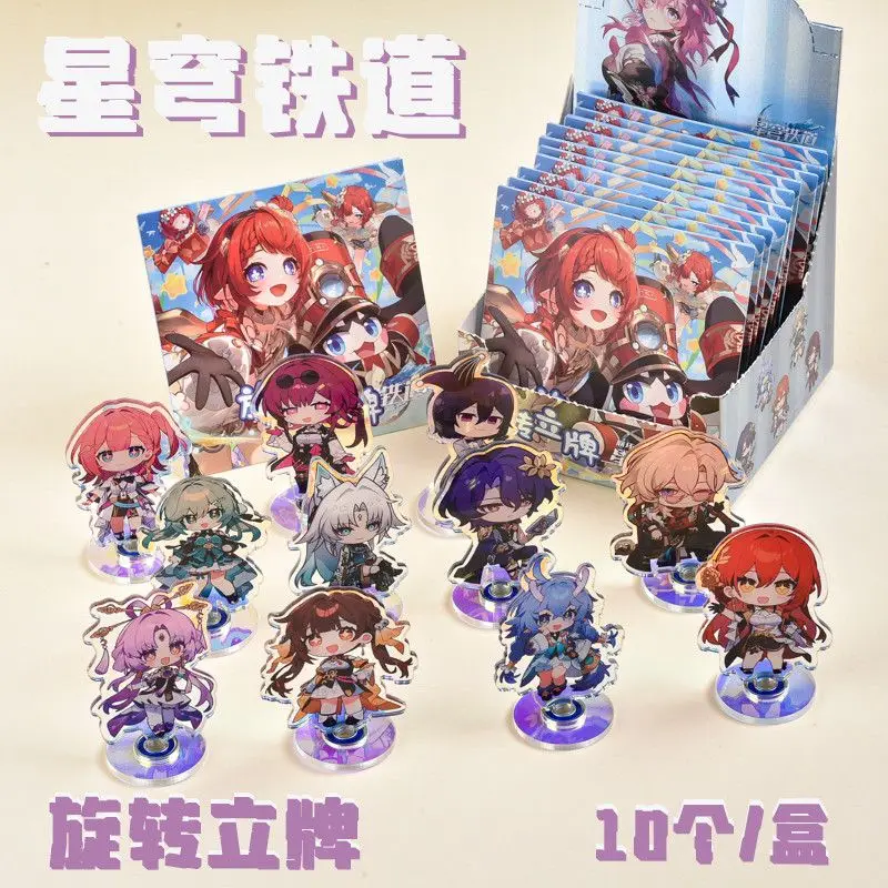 10Pcs/Lot Game  Aventurine Sushang Dr. Ratio rgenti Firefly Kafka Tribios Rotation Acrylic Figure Stand Model