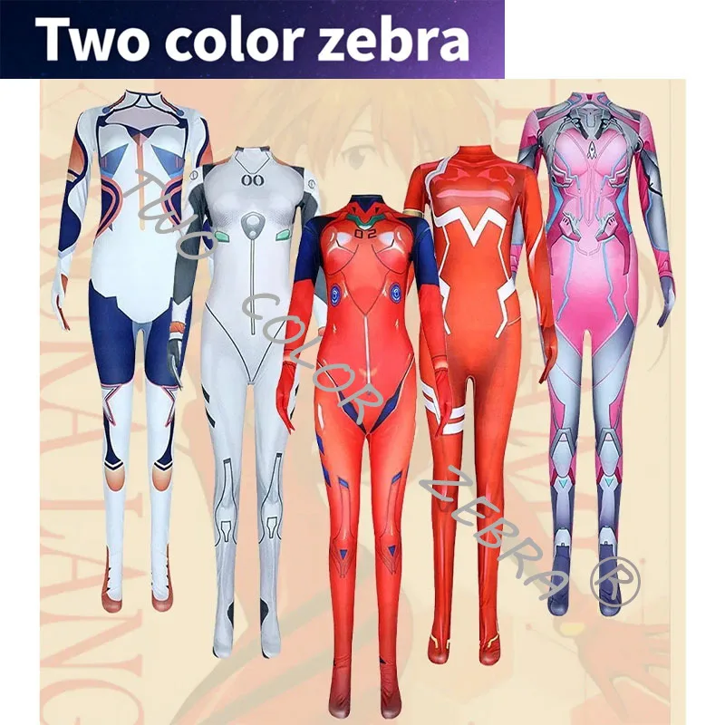 

Anime DVA Daji Zero Two02 Watch Kiana Ayanami Rei Cosplay Evangelion Bodysuits Asuka Tights Jumpsuit Women Cosplay Costume