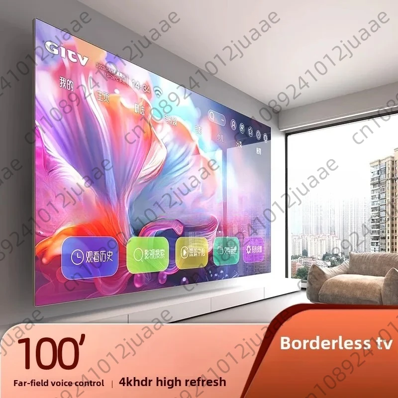 100 inch TV 110 120 network WIFI75 voice 85 high definition 4k full screen