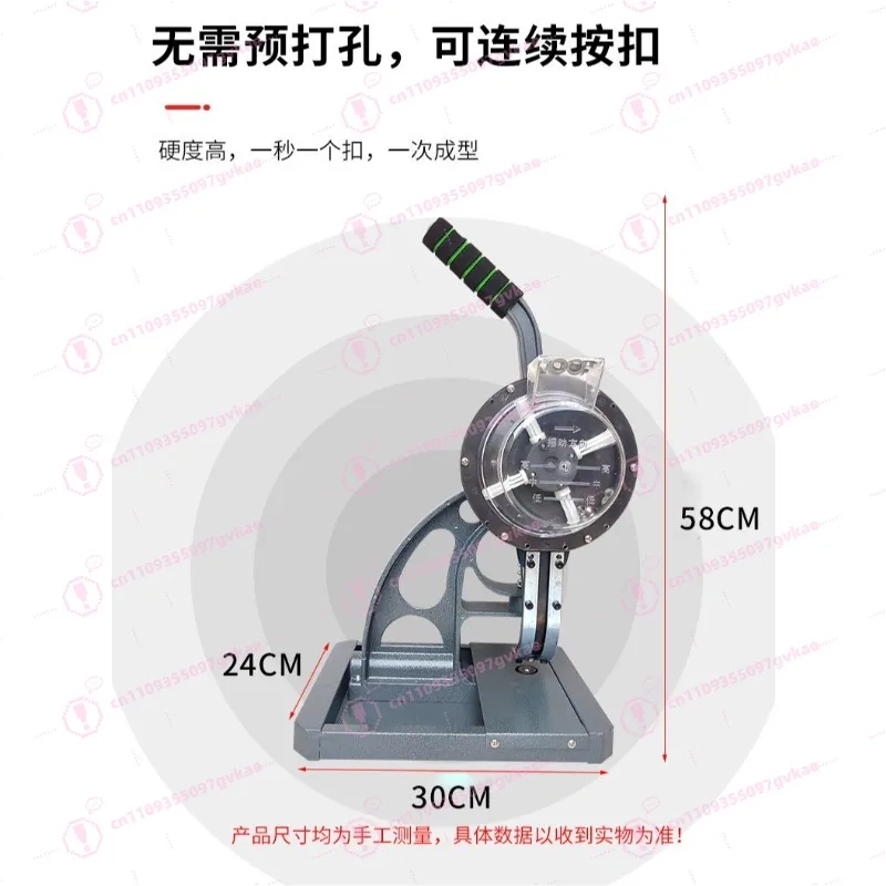 Semi-automatic Buckle Machine, Manual Buckle Machine, Advertising Banner Inkjet Cloth Leather Punching Machine