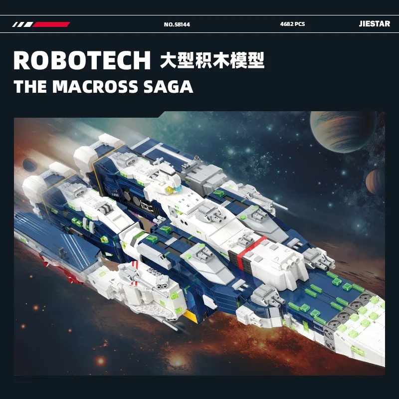 IN STOCK MOC Creativity Spacecraft SDF-1 Macross Building Blocks Bricks Assembling Model Toys for Children Birthday Gift Set