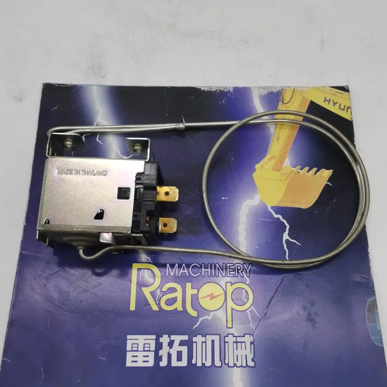 

Genuine Product 60049966 Anti-frosting Sensor Temperature Sensor 113550-1150 for Excavator SY135 SY550H