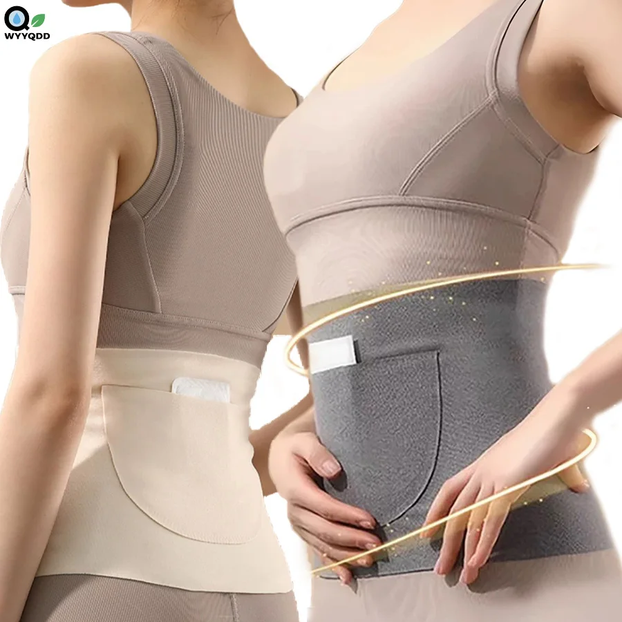 

Pockets Warm Waistband Adult Air Conditioning Room Breathable Menstrual Period Month Four Seasons Warm Belly Protection