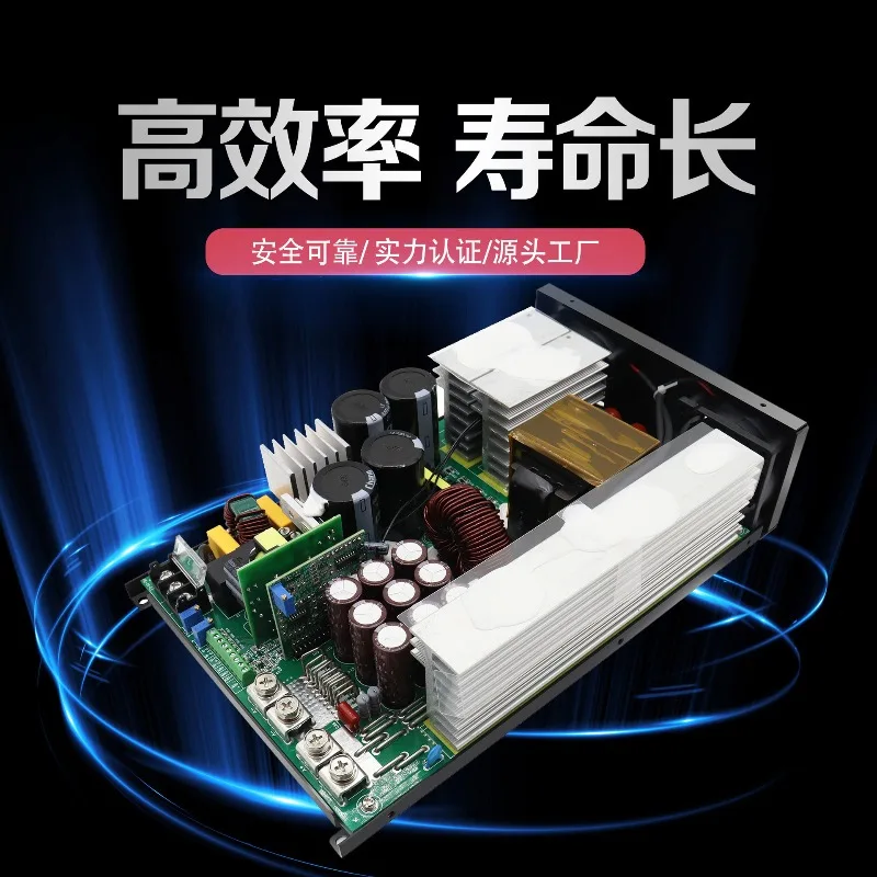 AC220V To DC 24V 36V 48V 2000W Switching Power Supply Constant DC Transformer Fit For UV Equipment Industrial PowerSupplyAdapter