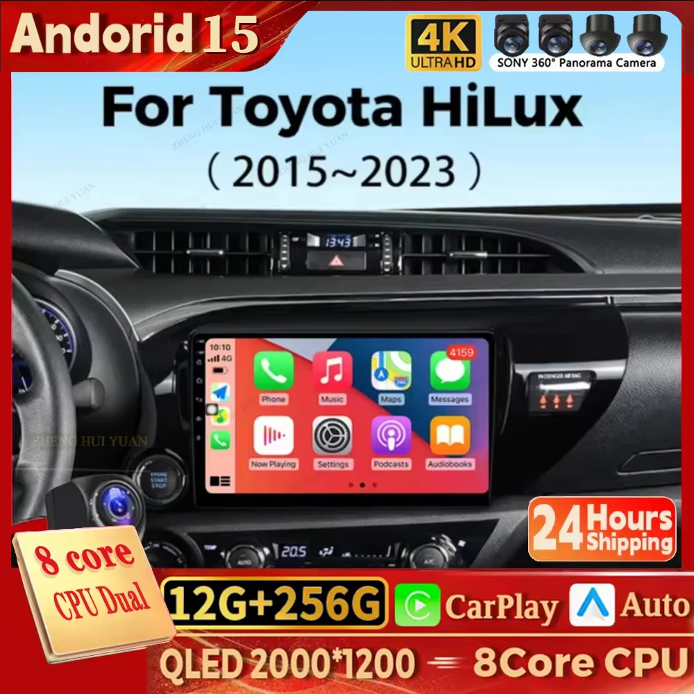 Para Toyota Hilux Pick Up AN120 2015 - 2020 LHD RHD 5G WIFI GPS navegación estéreo Auto Radio Multimedia No 2din DVD coche Android