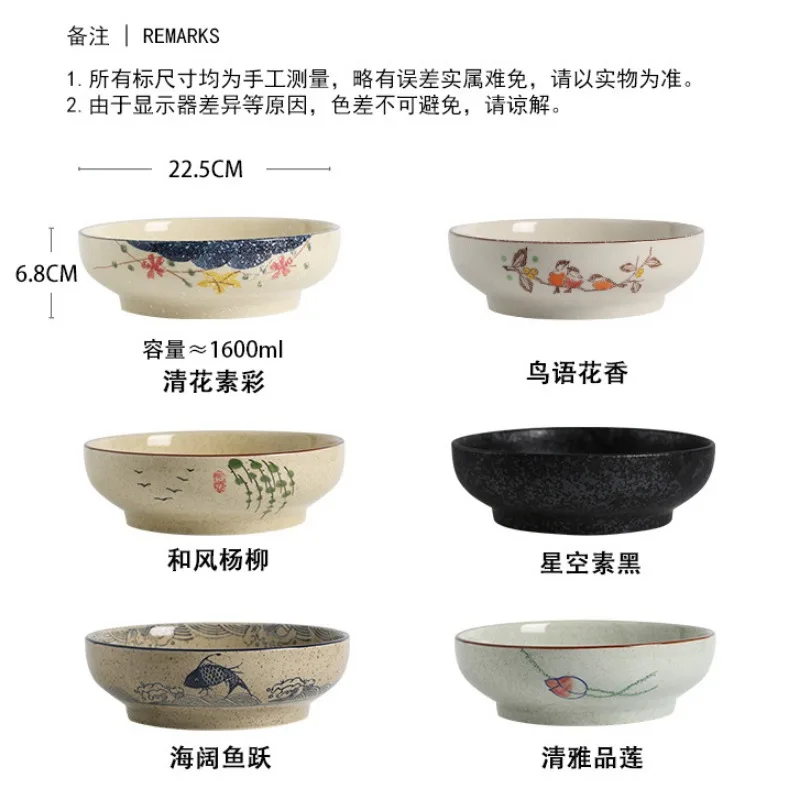 9 Inch Large Soup Bowl Japanese Vintage Ceramics Deep Dish Round Coarse Pottery Tableware Home Kitchen Supplies Dinnerware