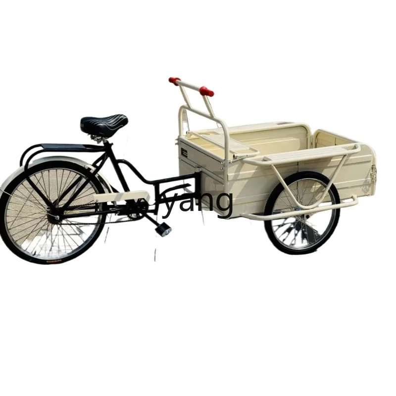 

LTT reverse tricycle vintage tricycle Internet celebrities stall props food night market