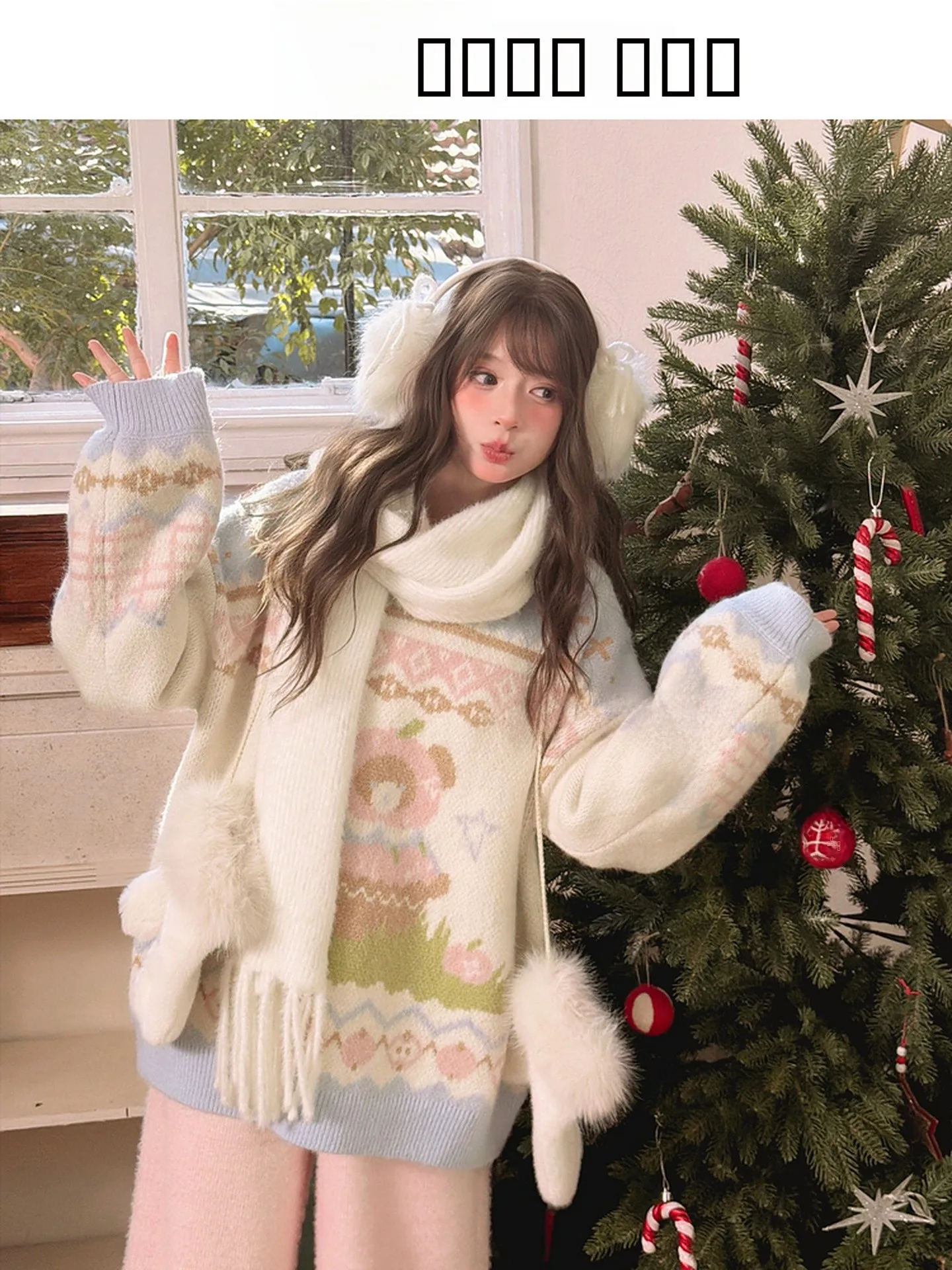 

Вязаный свитер с узором в виде медведя, женский, свободного кроя, с круглым вырезом, длинными рукавами, теплый зимний топ, повседневная одежда