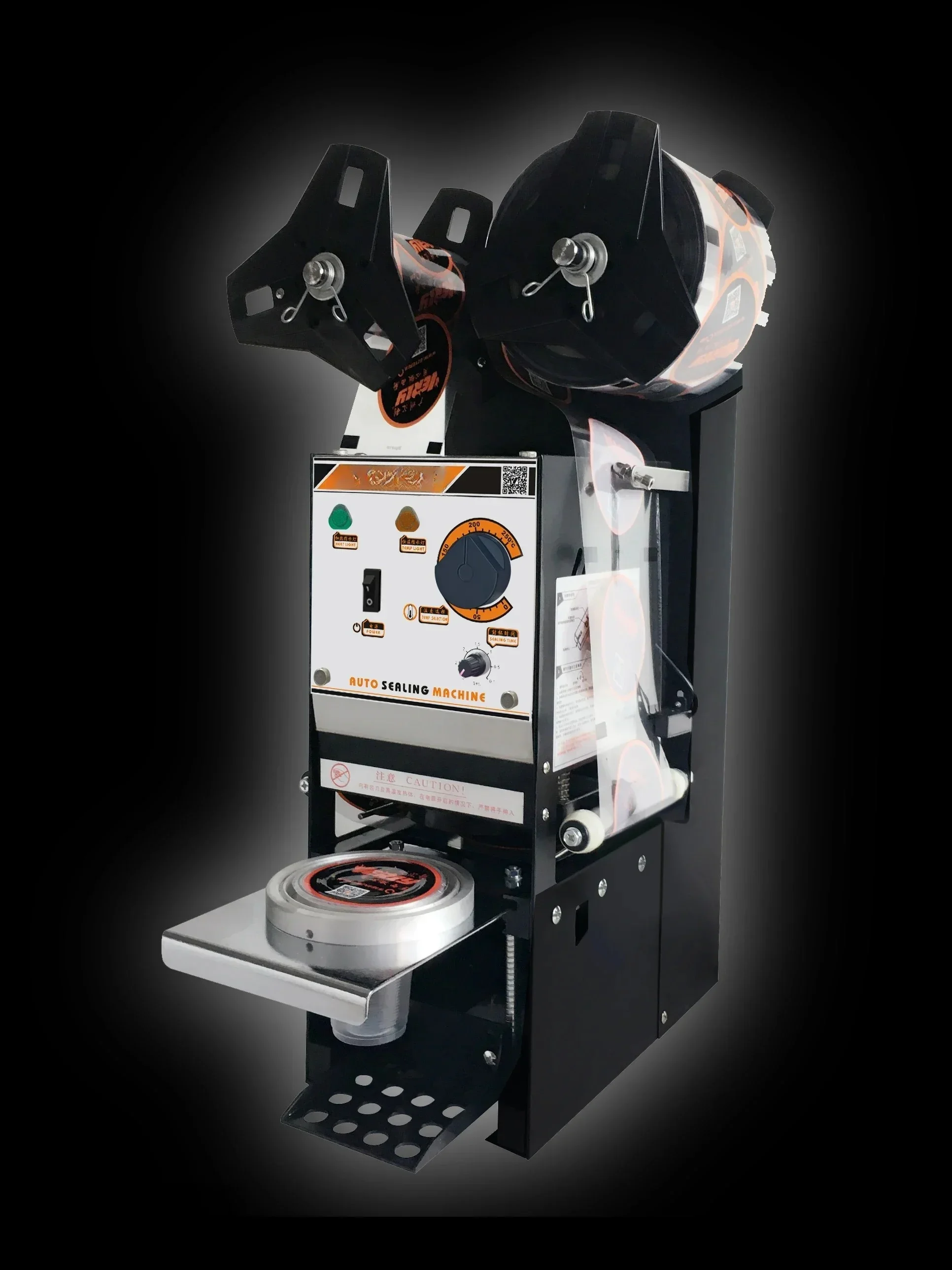 Automatic Plastic Cup Sealer Black Cup Sealing Machine WY-690