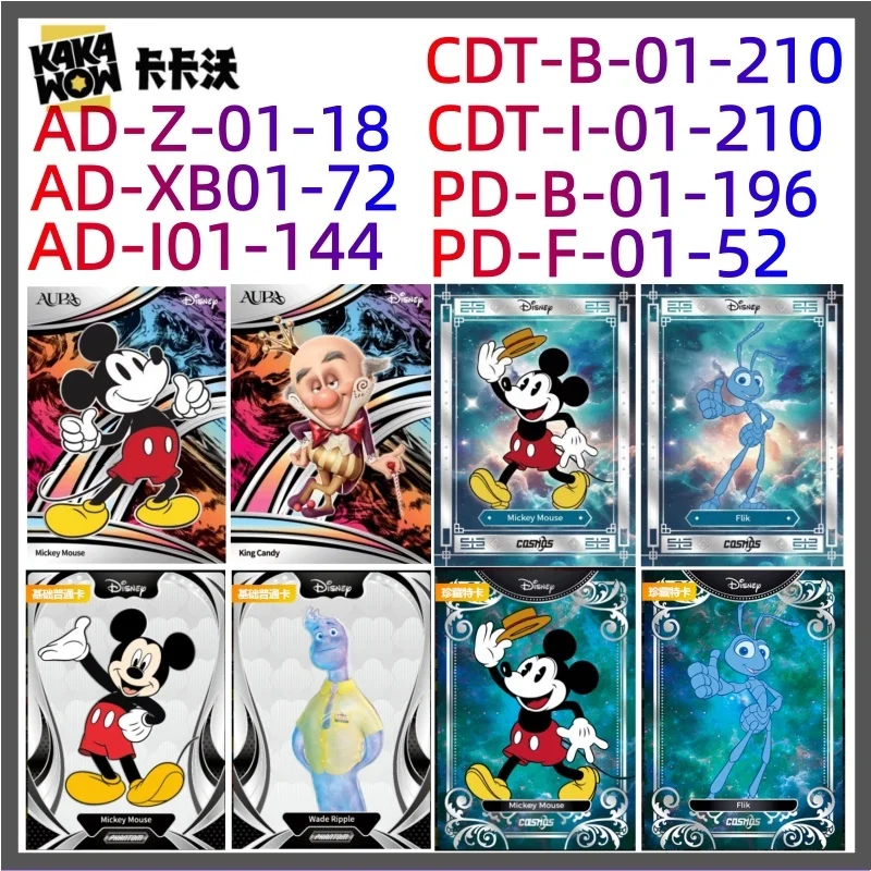 

KAKAWO 2025 COSMOS Disney Genuine Card Mickey Mouse Goofy Goof Anime Character Game Peripheral Collection Card Kids Toys Gift