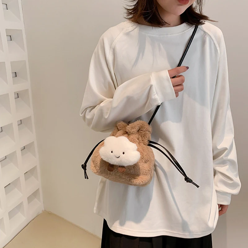 1Pcs New Fun Cute Soft Plush Small Shoulder Bag Lovely Fashionable Cloud Coin Purse Girls Crossbody Bag Organiser Kids Gift