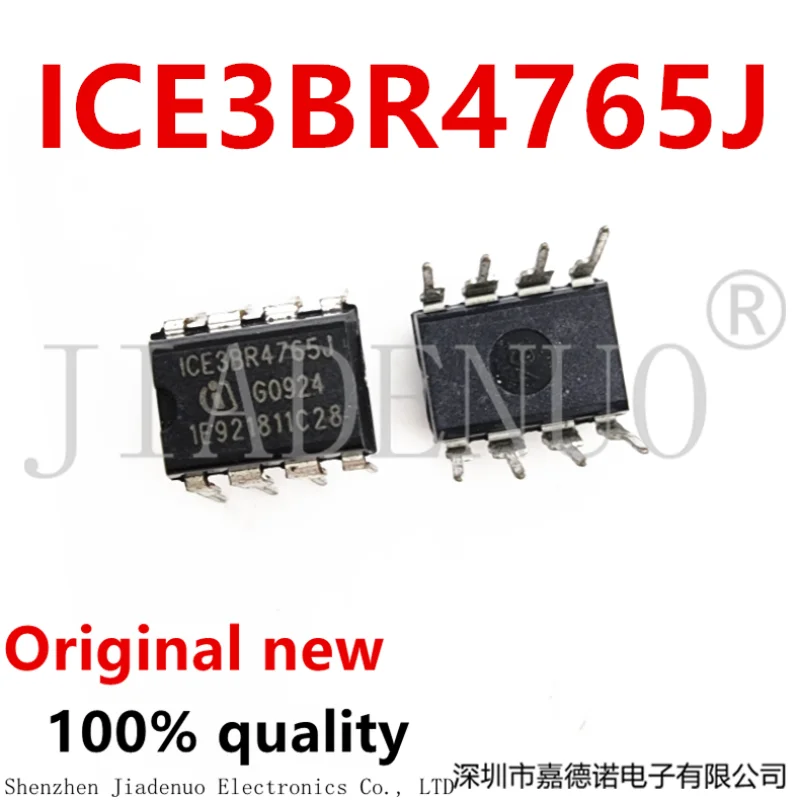 (5-10piece)100% New original ICE3BR4765J DIP8 Chipset