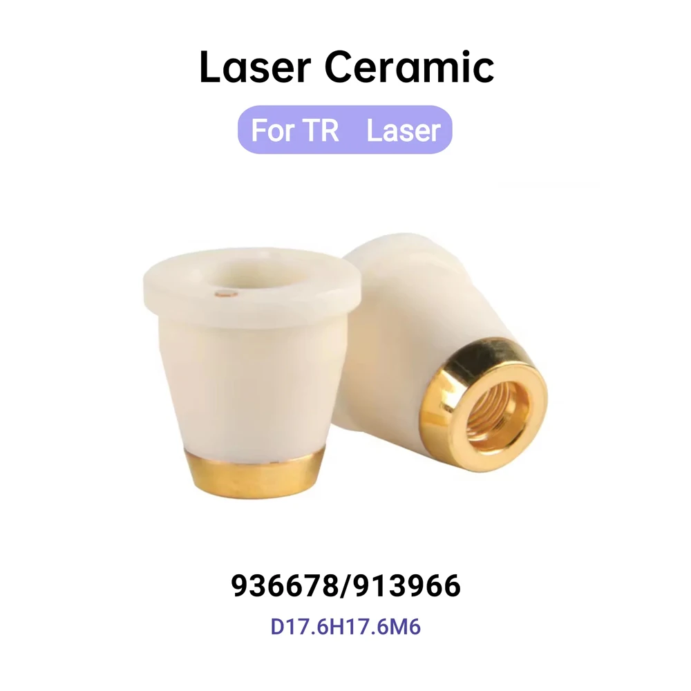 رأس 5 قطعة/الوحدة ليزر سيراميك 0936678 فوهات حامل ثلاثية الأبعاد OEM موديل 913966 متوافق مع آلة القطع بليزر الألياف TR