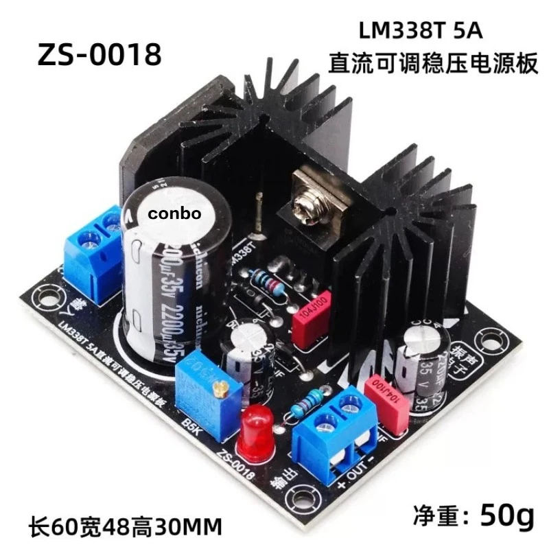 1pcs DC Adjustable Power Supply Board LM317 LM338T