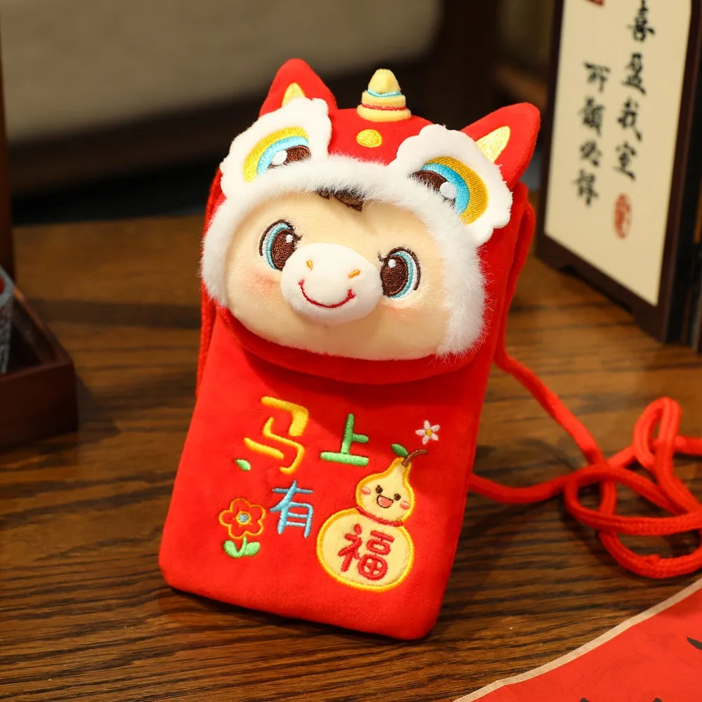 

Lucky Horse Zodiac Horse Plush Crossbody bag Red Packet Envelope Horse Year Money Bag Chinese Style Red Lucky Horse Pendant
