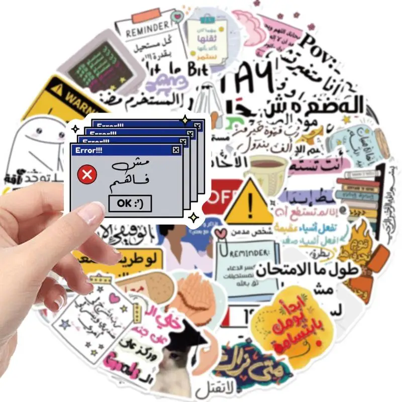 

Новые 100 шт. декоративных водонепроницаемых наклеек для гитар, ноутбуков, багажа, канцелярских товаров, мультяшных арабских граффити-стикеров