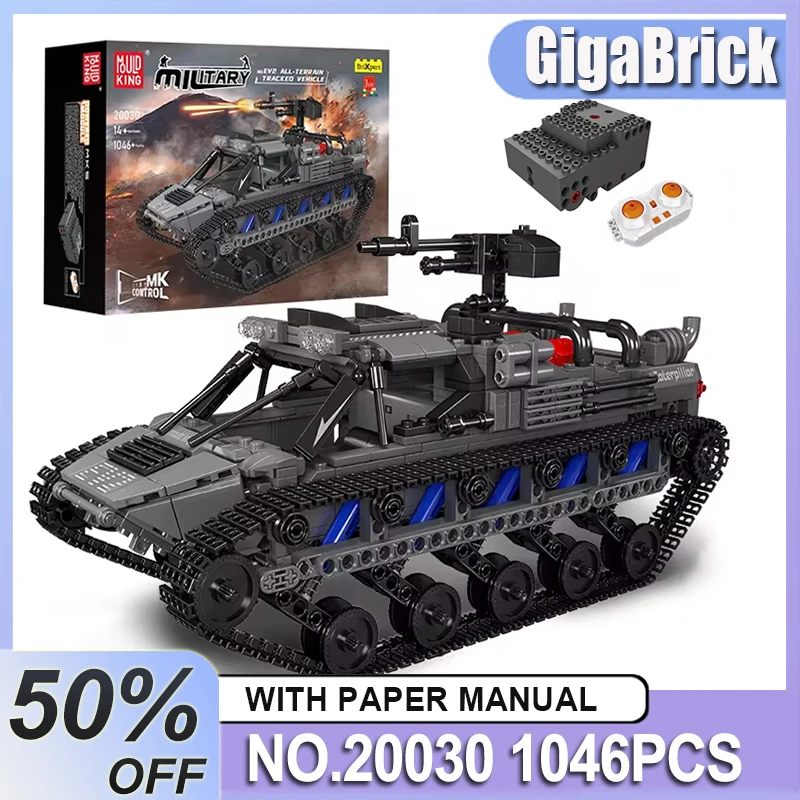 

Mould King 20030 MOC Military Tank Building Block RC EV2 All-terrain Tracked Vehicle Model Gifts-ready Assembly Car Bricks Kids