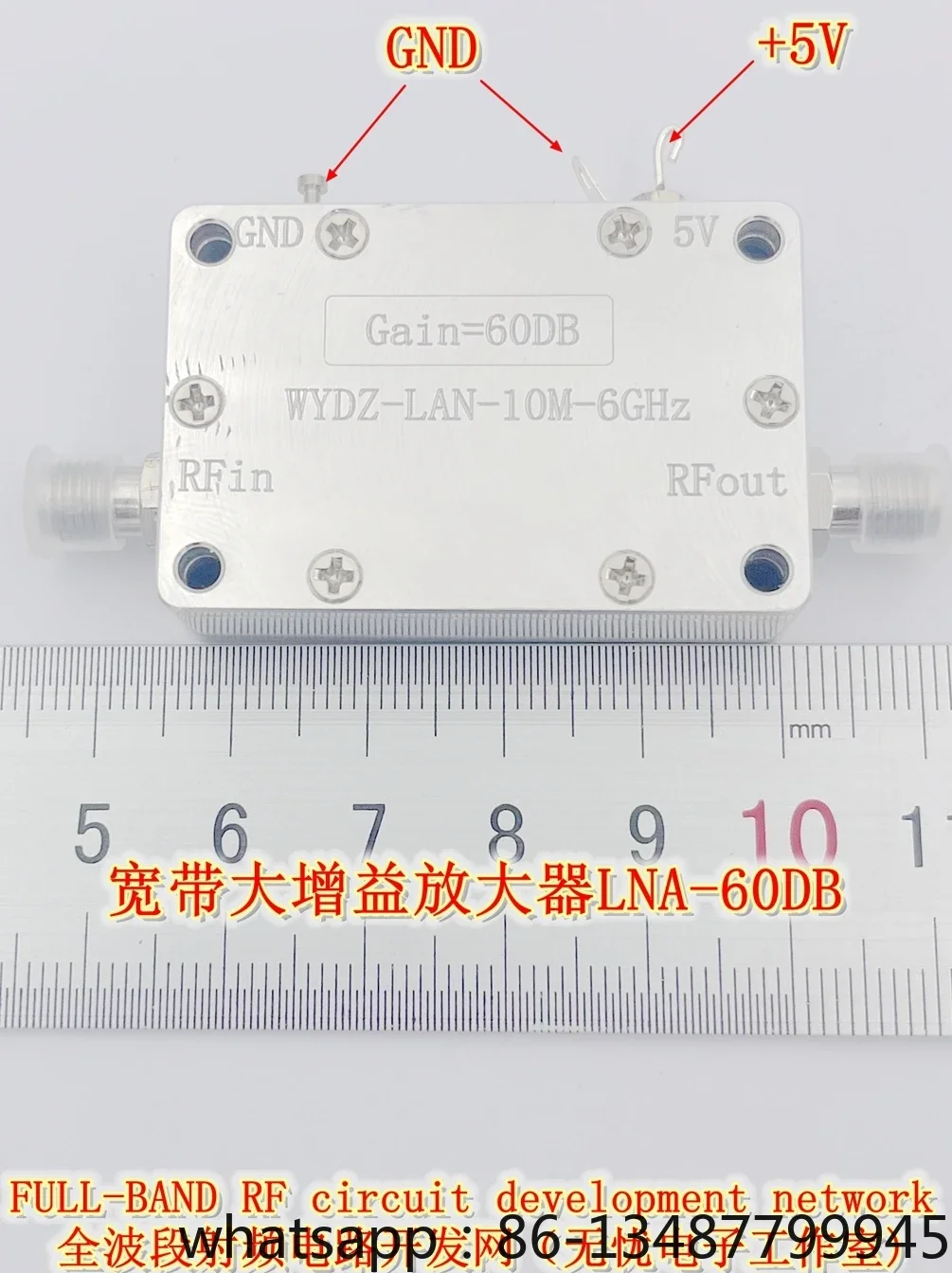 

Усилитель с большим усилением и широкой полосой пропускания, усиление 10–6 ГГц, 60 дБ