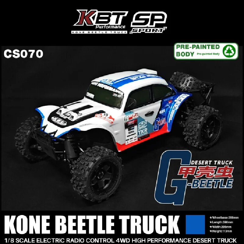 KKPIT KBT SP  1/8 RC Desert Truck,360mm Wheelbase Electric Remote Control 4WD Off‑Road Buggy High Speed Racing Hobby Model Car