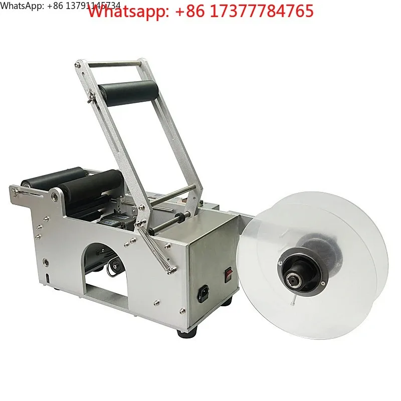 Semi Automatic Pneumatic Flat Round Plastic Bottle Labeling Machine Drugs Bottle Sticker Medicine Bottle Labeling Equipment