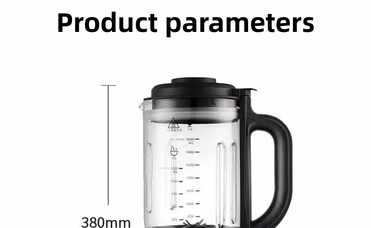 Heating household automatic no-cooking soybean milk machine multi-functional slag-free juicer cooking complementary food machine