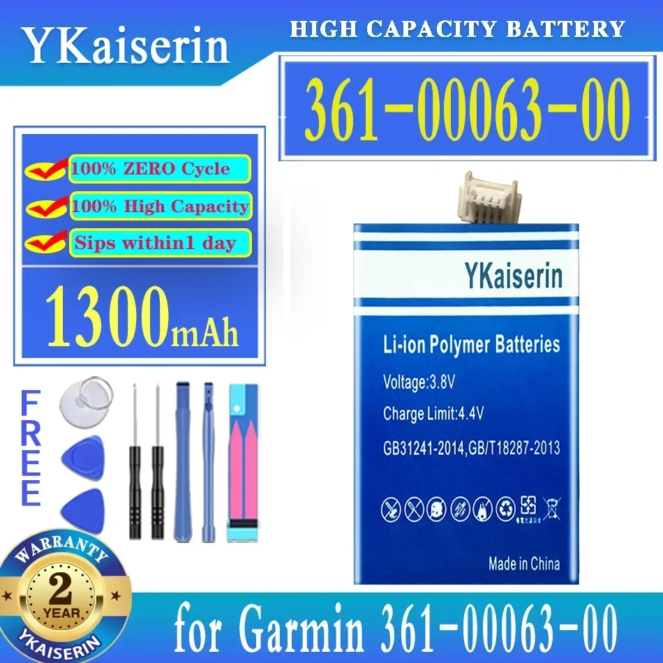 

For Garmin 361-00063-00 Gps Device Accessories Battery, 1300mAh 361-00063-00