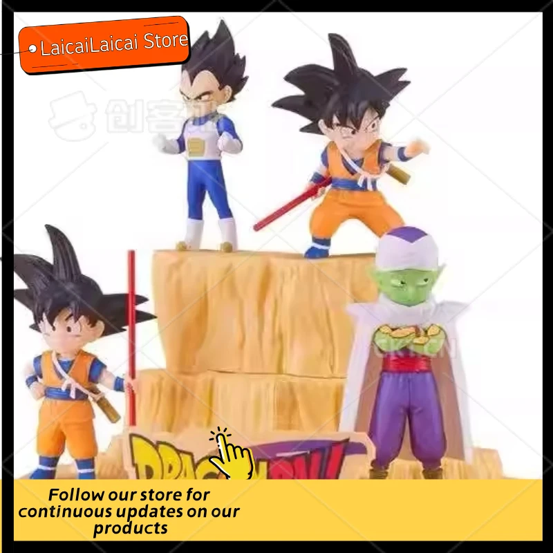

Bandai Son Goku & Vegeta Rock Scene Model Figure - Assembleable Model Cartoon Decoration Anime Peripheral Goods