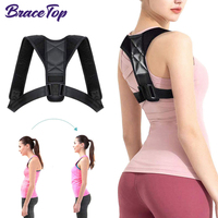 BraceTop Back Correction Belt Adult Children Women Men Posture Correction Anti-Humpback Corrector
