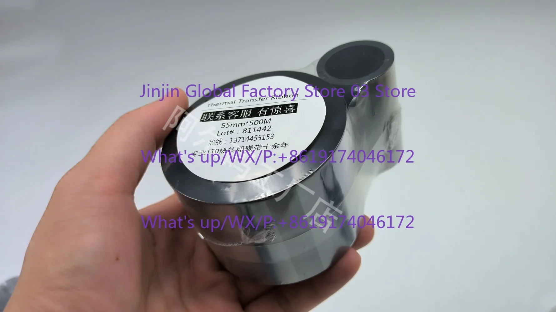 TTO4500 thermal transfer coding machine color ribbon 34mm * 500m 55mm * 500m coding machine ribbon 26 200