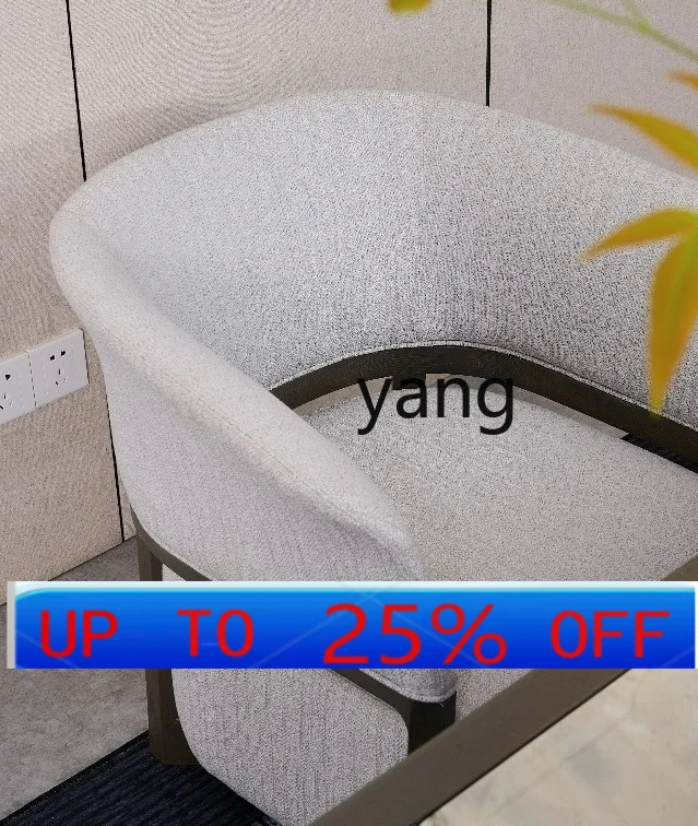 

LH minimalist solid wood tea chair household tea chair hotel office leisure negotiation chair