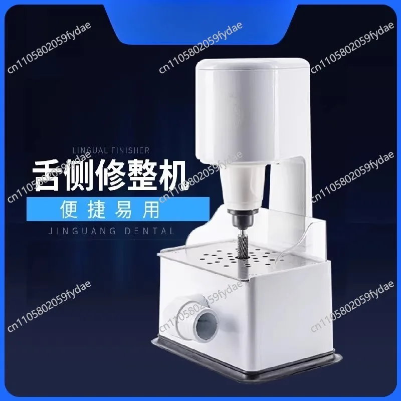 Gypsum model dressing machine Dental Technician Tools Dental Materials for Denture Processing Professional Oral Lab Equipment