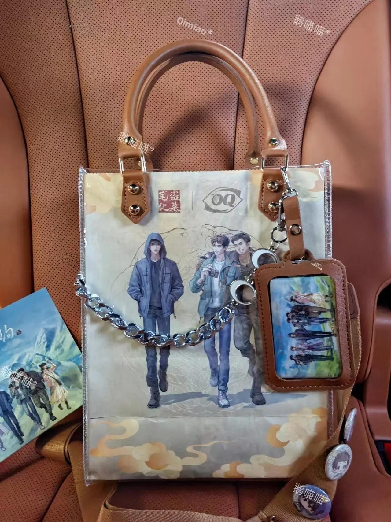 Bolsa de PVC transparente, Bolsa de papel DQ, Bolsa para té con leche, Bolsa de hombro cuadrada pequeña DIY colaborativa para...