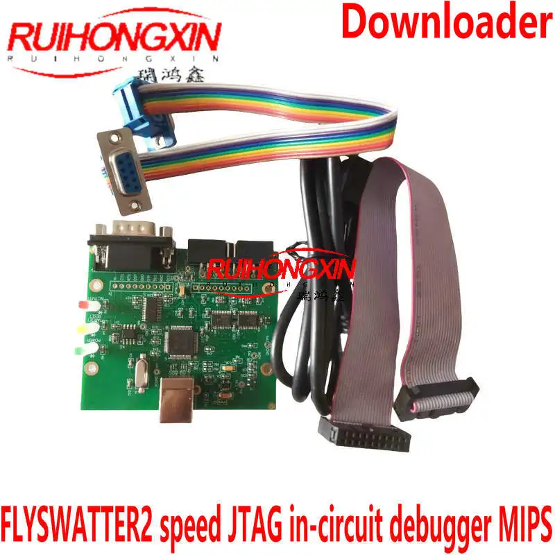 Spot FLYSWATTER2 speed JTAG in-circuit debugger MIPS downloader